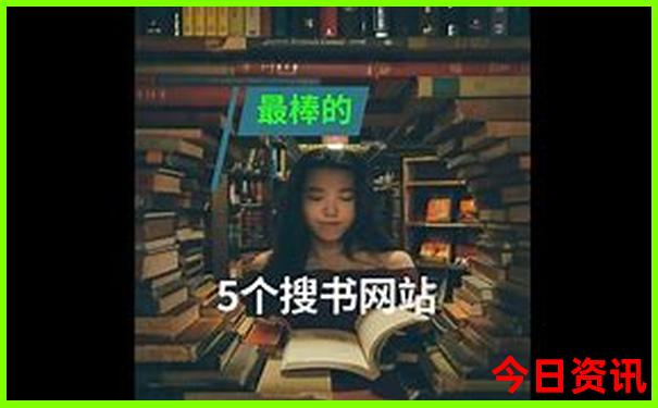 杭州七月份适合旅游吗