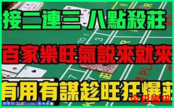 黄龙景区到黄龙九寨站怎么坐车