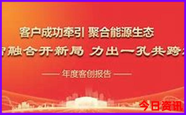 柏林景点排行榜前十名